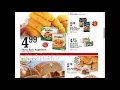 Coborns SUPER weekly special deals AD coupon vol2