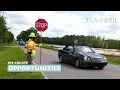 Flagger