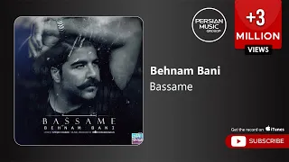                         بهنام بانی   بسمه   دندنها