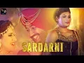 Download Lagu SARDARNI (Official Video Song) || Kiranjeet || Tejwant Kittu || Surkhab Melodies