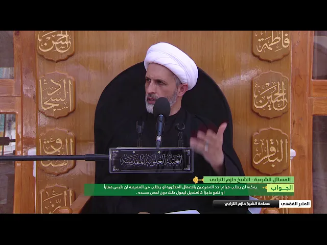 ⁣في المستشفيات تقوم الممرضات بجسّ النبض وقياس ضغط الدم وتضميد الجرح وغير ذلك ؟