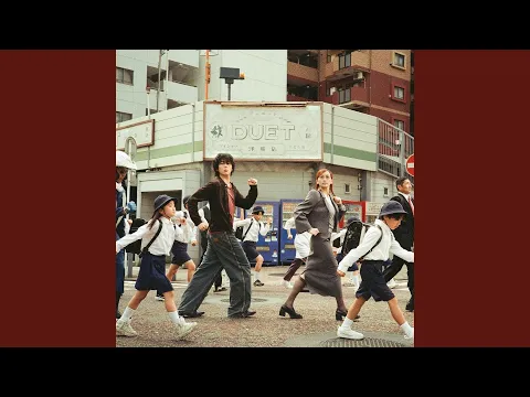 Video Thumbnail: DUET