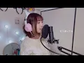【歌ってみた】元彼女のみなさまへ/コレサワ