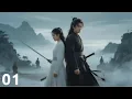 Download Lagu 【พากย์ไทย】เด็กหนุ่มธรรมดาฝ่าฟันเพื่อแก้แค้นและปกป้องแผ่นดินจากเงามืดผู้หมายยึดครองทุกอย่าง EP01