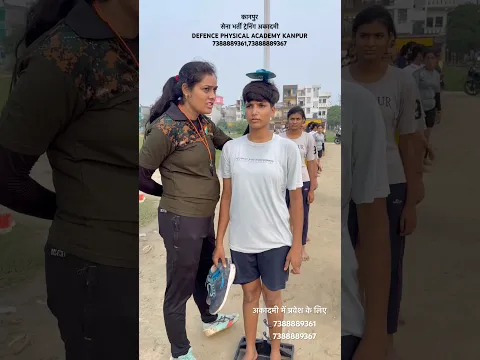 Indian Army 162 cm Height measurement 😍# #indianarmy