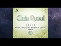 Download Lagu Sulis   Sholawatullahi 'Alaik (English Translate)
