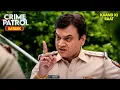 Download Lagu नाकाम पुलिस, बढ़ता जुर्म | Best of Crime Patrol 2025 | Crime Story