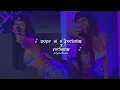 Download Lagu pope is a rockstar x rockstar //go little rockstar (slowed + reverb)