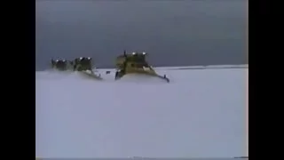 JFK SNOW 1994