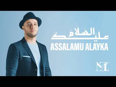 Download MP3 Maher Zain - Assalamu Alayka (Arabic Version) | Official Lyric Video | ماهر زين - السلام عليك