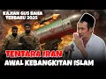 Download Lagu NGAJI GUS BAHA TERBARU 2025   TENTARA MUSLIM IRAN APAKAH MENJADI AWAL KEMBALINYA KEJAYAAN ISLAM