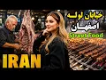 Iran s Most Loved Food Non-Stop Kebab Grilling Street Food Tour