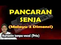 Download Lagu Pancaran senja karaoke melayu dua dimensi (keyboard)