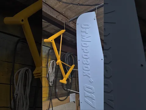 ОтМорозок 017 снегоуборщик с отвалом...