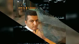 فرشاد آمینی پیشرو هورامی کوردی 