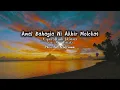 Download Lagu Awal Bahagia Ni Akhir Molekat ( QASIDAH MAKIAN ) Voc_ Anti Tokaka#qasidahmalukuutara