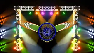 watan walo watan na bech dena full vibration song dj rajnish rock dj deepak