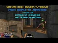 Ultimate Doom Builder Tutorials From Simple to Advanced Vlog-11 Setting Up Ambushes with Monsters