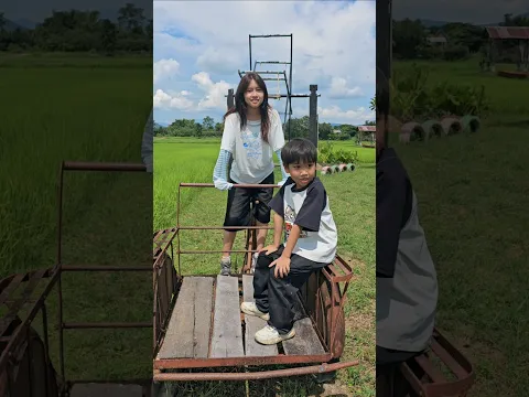 พาน้อง..ไปไถนา #ละครเกลลี่