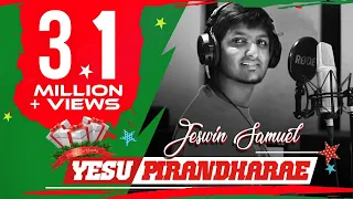 tamil christmas song yesu pirandharae jeswin samuel
