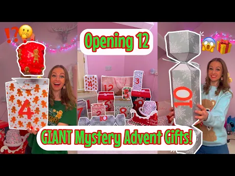 [ASMR] OPENING 12 *GIANT* MYSTERY ADVENT CALENDAR GIFTS!!??✨⁉️ (100+ FINDS!!?) | Rhia Official♡