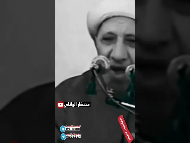 ⁣غضب الامام علي عليه السلام على المسلمين {هل حملوا القران الكريم }
