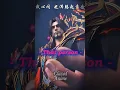 Download Lagu [BTTH] The terror of Xiao Xuan is everywhere☠️💥 #xiaoyan