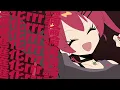 BooooM!!! - Houshou Marine