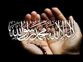 Download Lagu Dzikir La ilaha illallah Muhammadur Rasulullah ll Dzikir Penenang Hati ll Permudah Segala Urusan 🤲