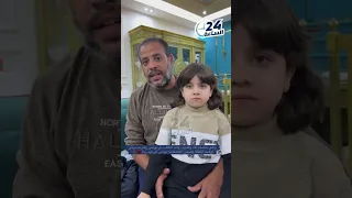 راضي بقضاء الله وقدره والد الطفـ ـل يونس رغم مـ ـرض أولاده الثلاثة بضمور العضلات يونس في إيد  راضي بقضاء الله وقدره والد الطفـ ـل يونس رغم مـ ـرض أولاده الثلاثة بضمور العضلات يونس في إيد