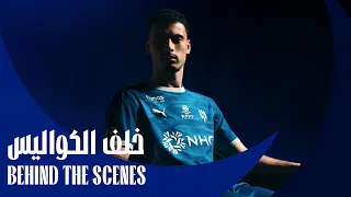 من وصوله إلى "الرياض" حتى التدريب الأول.. كل التفاصيل مع "غابرييل مارتينيلي" 🎬💙