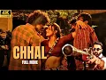 Chhal | Full Movie | Hindi Dubbed Action/Romantic Movie | HD | @ASCsuperplex2.O
