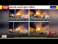 Download Lagu കത്തിക്കൊണ്ടിരുന്ന ട്രക്ക് ഓടിച്ചു മാറ്റി... സൗദി യുവാവിന് പത്തു ലക്ഷം റിയാൽ സമ്മാനം