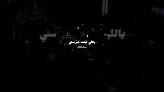 انت سندي   بنت ابويا   حالات واتس اب    دندنها