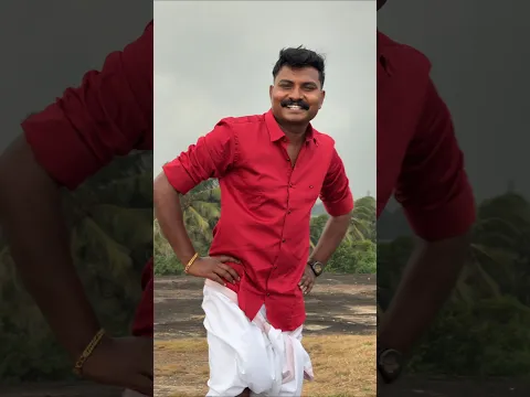 നിന്റെ കണ്ണിൽ...