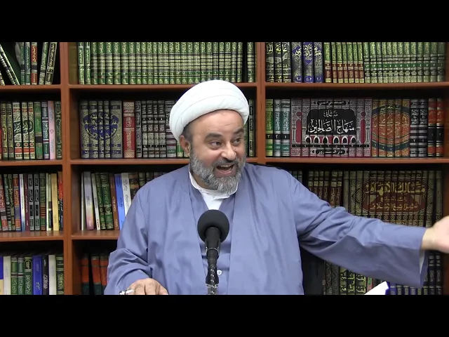 ⁣49- بداية المعرفة - تقسيم الصفات بلحاظات عدة - الشيخ علي عيديبي