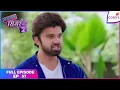 Download Lagu Sasural Simar Ka 2 | Full Episode #57 | Aarav lashes out at Reema | Colors TV