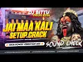 Lagu Dj SarZen Sound Check | Jai Maa Kali | Powerful Bass Boosted Mix | Dj Bittu Phusro