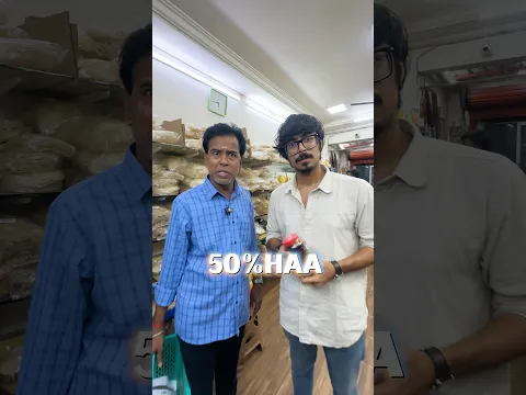 இங்க Edhuku Ivalo Kootam 🤯💥🧨| #shorts