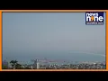 Download Lagu Sirens Heard Across Haifa, Israel After Ceasefire Announcement | Iran Israel War | News9