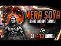 Download Lagu Mera Soya Bhag Jaga De | Pushpa Dialogue Edm Quality Mix | Dj Kafeel Kanth | Most Popular Album Song