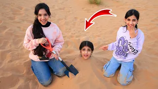 مقلب تركنا غزل لحالها  في البر   شفا دندنها