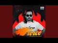 Download Lagu Fierce
