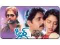 Download Lagu Killer Telugu Full length Movie || Nagarjuna, Nagma, Baby Shamili || Latest Telugu Movies