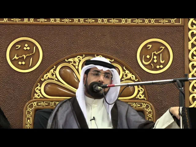 ⁣الخطيب بدر الشريفي - احتفال ببعثة النبي (صلوات الله عليه وعلى آله) ١٤٤٠ه