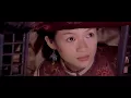 Download Lagu A Love Before Time -  Coco Lee