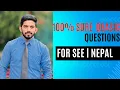 100 Sure SEE Exam Modular Programming Questions in QBasic Must-Know Questions for Nepal SEE 2024