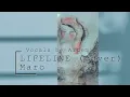 LIFELINE - Maro (cover)
