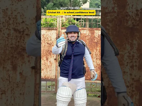 Cricket kit in school😭🏏#cricket#cricketlover#school#schoollife#schooldays#schoolmemes