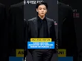 VIDEO KENCAN  DIDUGA JUNGKOOK BTS #jungkook